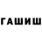 APVP Crystall Zeka Imanov