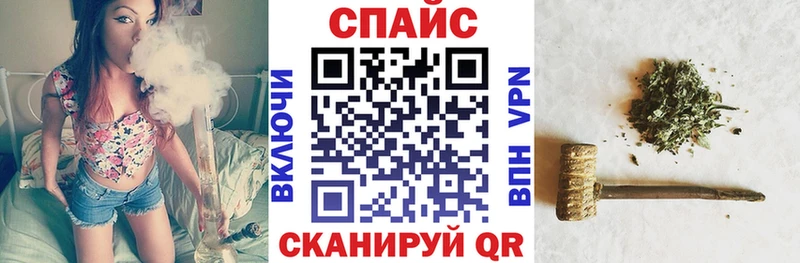 БУТИРАТ жидкий экстази  Яблоновский 