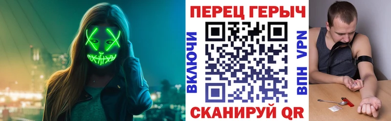 Героин VHQ  Яблоновский 