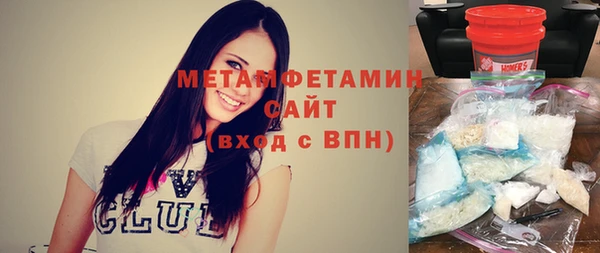 spice Баксан