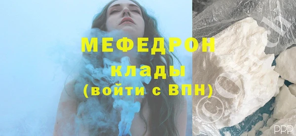 хмурый Каменск-Шахтинский
