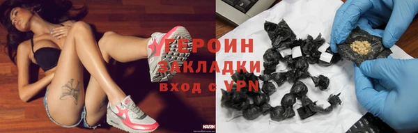spice Баксан
