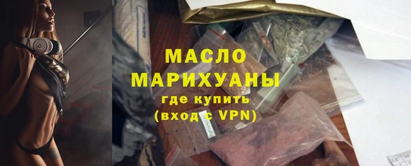 спиды Александровское