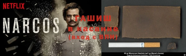 амфетамин Кущёвская