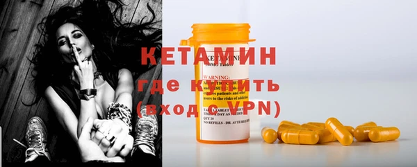 a pvp Каменка