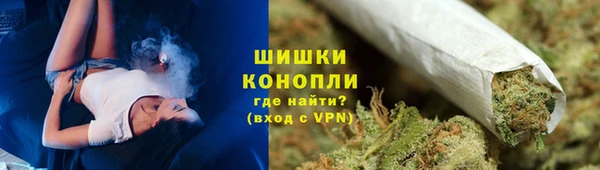 2c-b Балабаново