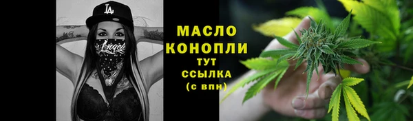 spice Баксан