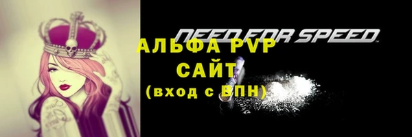 2c-b Балабаново