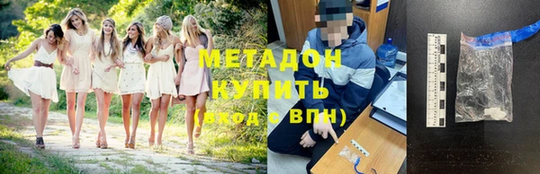 2c-b Балабаново