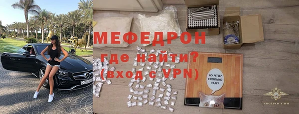 2c-b Балабаново