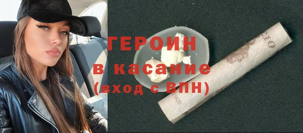 хмурый Каменск-Шахтинский