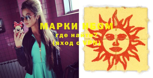 spice Баксан