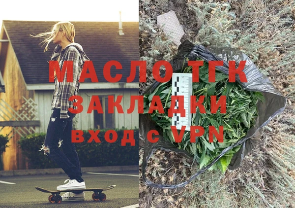 spice Баксан