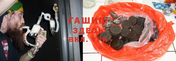 spice Баксан